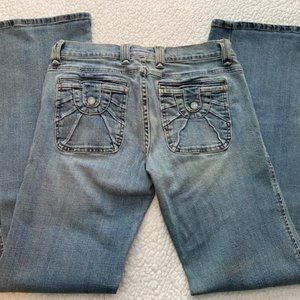 Used - Very Good Condition - Forever 21 Jeans - Size 11